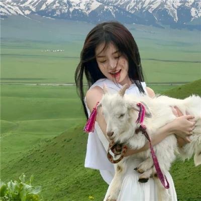 你给我记住